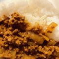 アツコリンクス's cooksnap of when they made 色々使える♪♪簡単ドライカレー♪♪.