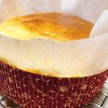 Kaopunpun's cooksnap of when they made 材料3つ簡単濃厚チーズケーキ.