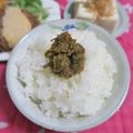 mmameco's cooksnap of when they made 簡単！春の香り「ふき味噌」.