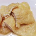 かずのにゃんこ's cooksnap of when they made 簡単！作り置き＊ふっくら油揚げの含め煮.