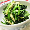 U☆kaoru's cooksnap of when they made ほうれん草とえのきの胡麻和え＊.