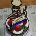 さちーこ's cooksnap of when they made 誕生日ケーキ☆ドラゴンボール☆デコチョコ.