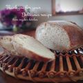 inyako's cooksnap of when they made 自家製酵母リッチ丸パン.