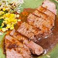 プチシュ's cooksnap of when they made 自家製ステーキのタレ　醤油と香味野菜.