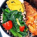 えつおくん's cooksnap of when they made お弁当に♪ほうれん草とプチトマトのナムル.