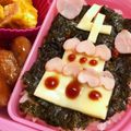 クックSRN's cooksnap of when they made ケーキのお弁当☆キャラ弁☆お誕生日.