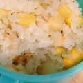 mami♪123's cooksnap of when they made コーン缶で♪コーンとツナの炊き込みご飯.
