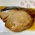 あっこパンプキン's cooksnap of when they made 私の黄金比☆ぶりの照り焼き【追記加筆あり.