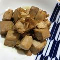 daikanon's cooksnap of when they made まぐろの角煮・煮物♪生姜たっぷり柔らかい.