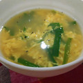 しまあか's cooksnap of when they made にらとえのきの中華たまごスープ.