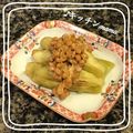 ♪キッチンmama's cooksnap of when they made 焼きなす納豆.