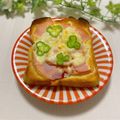 結真は道産子♪'s cooksnap of when they made 超簡単！なんちゃって ピザトースト.