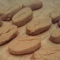 えるゆー's cooksnap of when they made 袋で簡単！きな粉のちんすこう風クッキー✩.