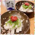 nakamucchi's cooksnap of when they made 【農家のレシピ】長いもの梅しそ和え.