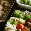 ガメコ's cooksnap of when they made セリの入った卵焼き☆.