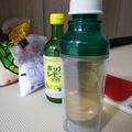 つえちょん's cooksnap of when they made 手作り！経口補水液！簡単！風邪・発熱に.