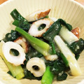 YUKIKI☆'s cooksnap of when they made やみつき☆わけぎとちくわのぬた和え.