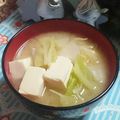 虹色♪︎ちゅーりっぷ's cooksnap of when they made キャベツともやしと豆腐と大根の味噌汁.