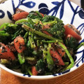 低カロ探検隊's cooksnap of when they made ほうれん草とトマトのごま和え.