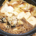 低カロ探検隊's cooksnap of when they made 牡蠣のすき焼き♪.