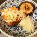 マコミコ's cooksnap of when they made 厚揚げ☆オーブン焼き.