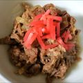 ＊キーツニャン＊'s cooksnap of when they made 10分で完成！玉ねぎたっぷり♡牛丼.