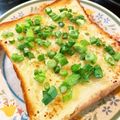 バウチャン's cooksnap of when they made ほんだしかけて☆マヨトースト.