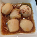 canaon's cooksnap of when they made 簡単！あんまで美味しい！里芋のそぼろ煮.