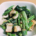 すずなまり's cooksnap of when they made 簡単★ほうれん草とちくわのマヨポンあえ♪.