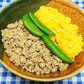 ととろ＆めい's cooksnap of when they made 簡単美味♪♪２色そぼろご飯.