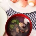irharuka's cooksnap of when they made お出汁が美味しい♡あさりのお吸い物♡.