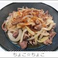 ちょこ☆ちょこ's cooksnap of when they made お手軽レシピ❤さっぱりヘルシー砂肝ぽん❤.