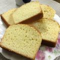yuminan47k's cooksnap of when they made HMで簡単❀コンデンスミルクケーキ❀.