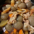 clover55's cooksnap of when they made 簡単！絶品♪豚コマと大根の煮物.