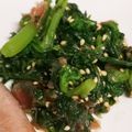 mary_39's cooksnap of when they made 簡単☆春菊からし醤油和え.