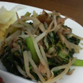 motosuke07's cooksnap of when they made もやしと小松菜の炒めもの.