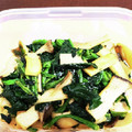ユキ②'s cooksnap of when they made ほうれん草とエリンギのバター醤油炒め.
