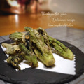 inyako's cooksnap of when they made 新鮮♪たらの芽とこしあぶらの天ぷら.