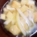 67luna's cooksnap of when they made 冷凍した大根の皮とお揚げさんの味噌汁.