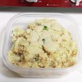 まーくんのおくさん's cooksnap of when they made ◆うの花(おから煮)◆簡単・超手抜き.