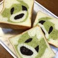piccoloちん's cooksnap of when they made HBで♪金太郎飴〜くまちゃん食パン.