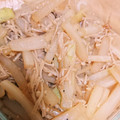 ＊きゃー＊'s cooksnap of when they made 大根とエノキのバタポン炒め.