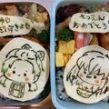 KMImam's cooksnap of when they made オブラートキャラ弁!!鬼滅の刃.