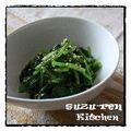 surirera's cooksnap of when they made ほうれん草のナムル.