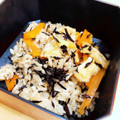 ★ぴよぴよ501★'s cooksnap of when they made 生姜が香る　芽ひじきの簡単炊き込みご飯.