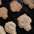 jam:863's cooksnap of when they made HMで簡単♪卵不使用さくさくクッキー.