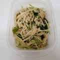 ともにゃん♪'s cooksnap of when they made えのきと三つ葉のシャキシャキ一品.