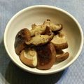 アンドーナツ☆'s cooksnap of when they made 椎茸のオイル焼き.