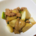 りりぃさん♡'s cooksnap of when they made 母の味！里芋と鶏肉と長ネギの煮物.