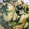 utn's cooksnap of when they made ほうれん草とはんぺんの卵炒め.